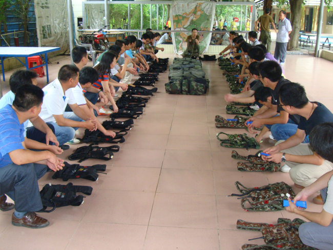 團隊協作野戰游戲