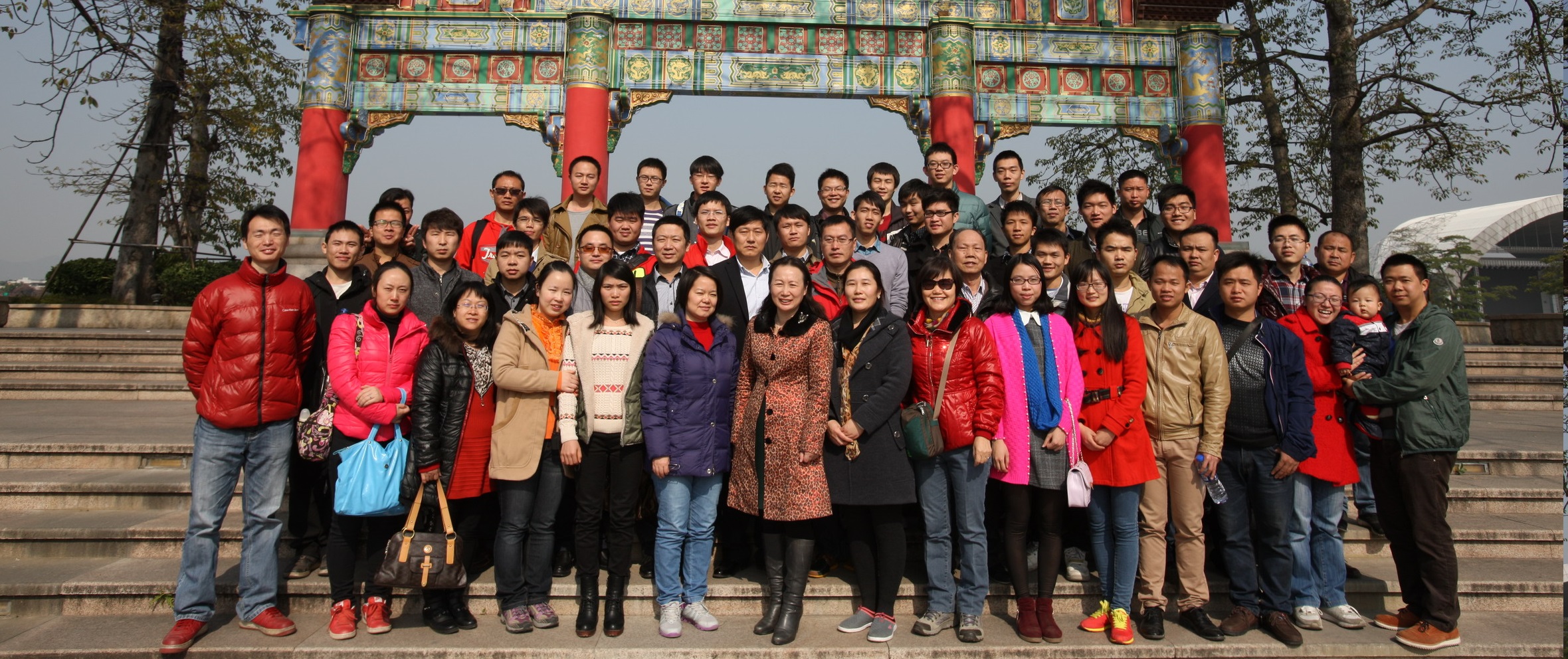 聲華,科技,召開,2013,年終總結,大會,2013年,12月