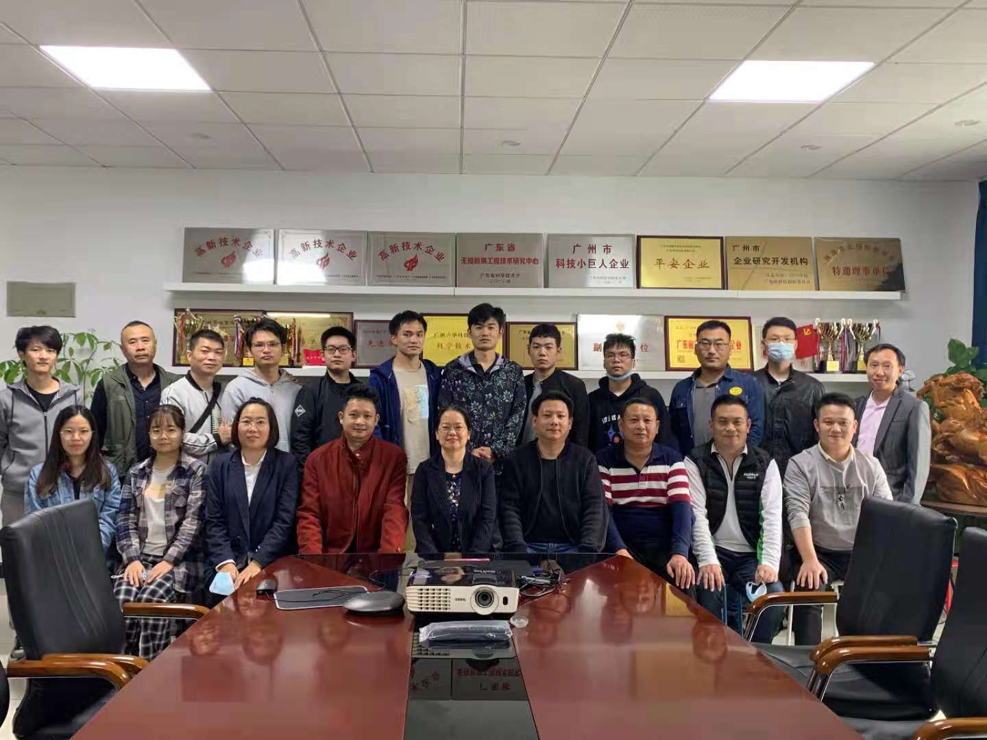 廣東省,特種,設備,行業協會,&ldquo;,2021,年度,檢驗