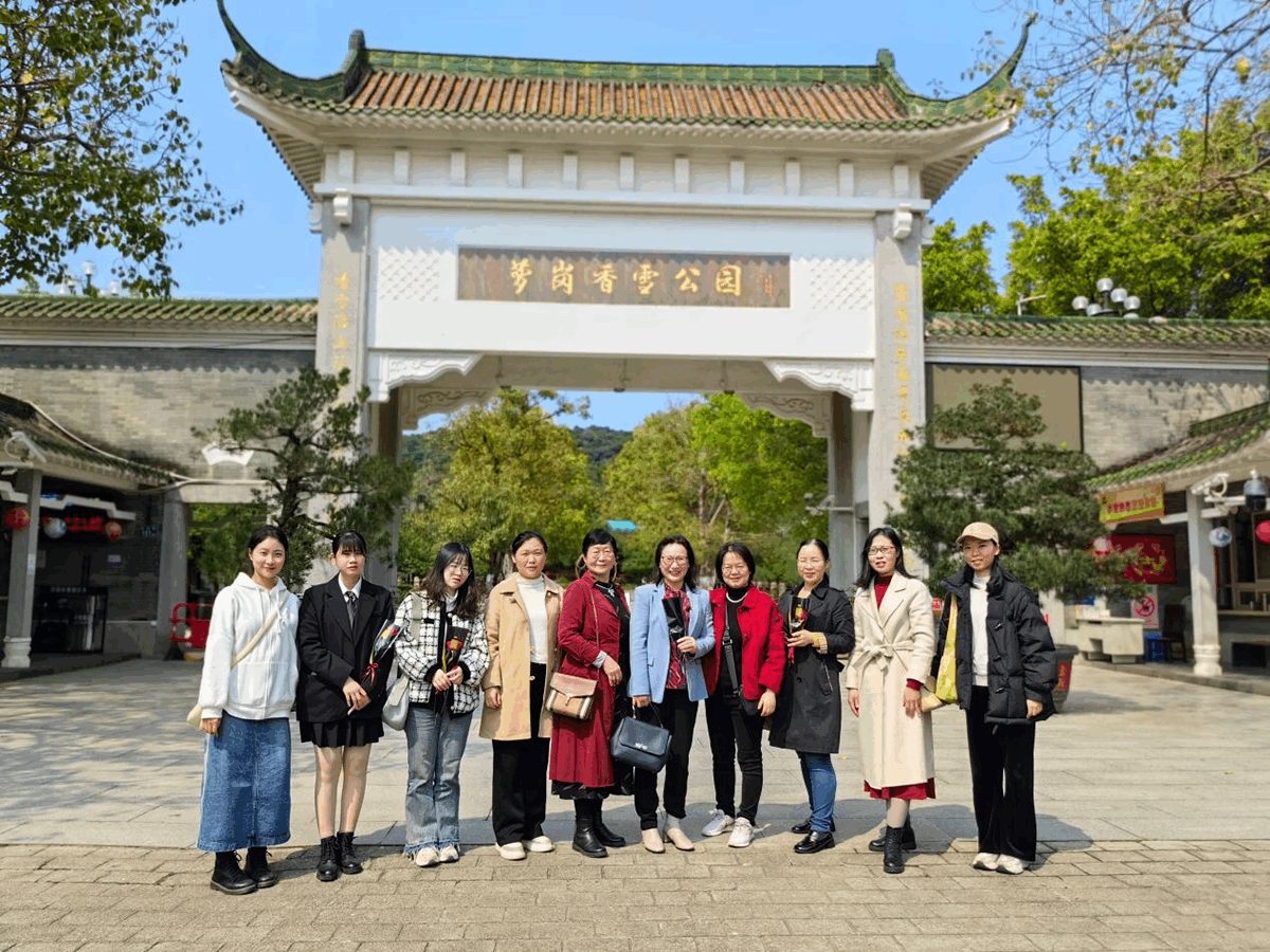 芳華,悅己,擁抱,春天,梅蘭,翹楚,迎,新綠,三月